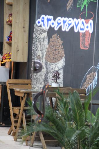 عکس کافه قهوه و تجهیزات انرژی