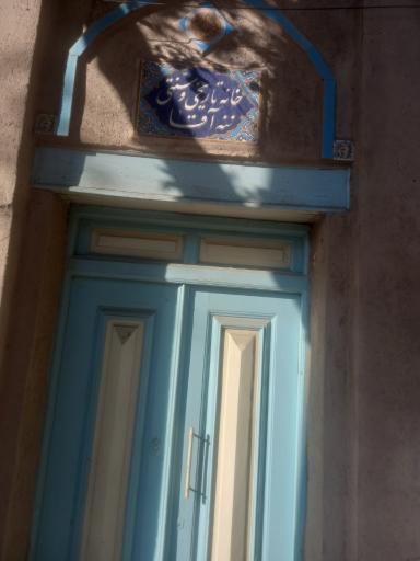 عکس اقامتگاه بوم گردی ننه آقا دورود