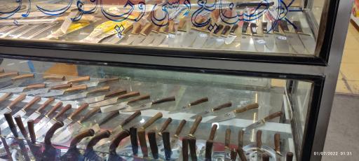 عکس سوپر مارکت و توزیع گاز مایع