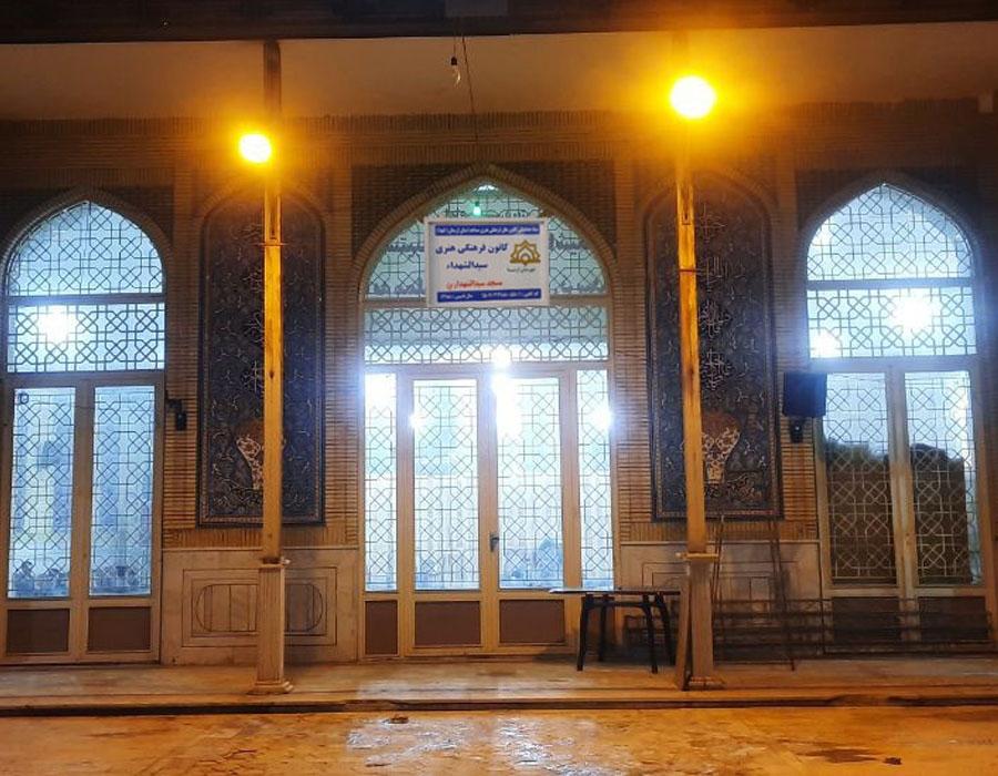 عکس مسجد سید الشهدا