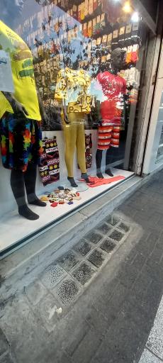 عکس جوراب ولباس زیز کاکیان