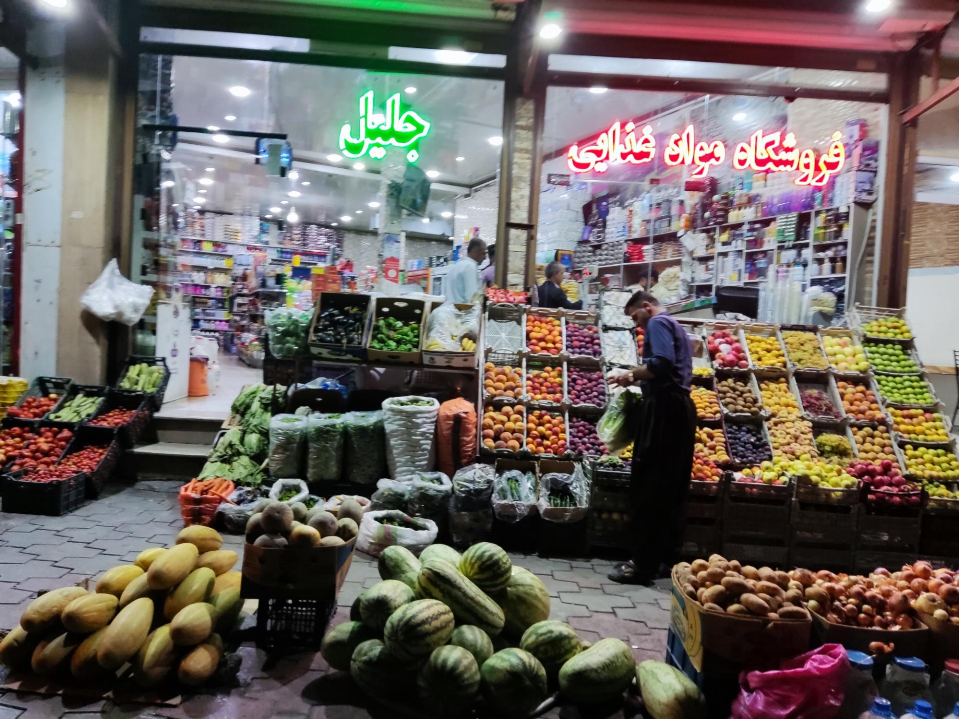 عکس فروشگاه بزرگ جلیل کتابی