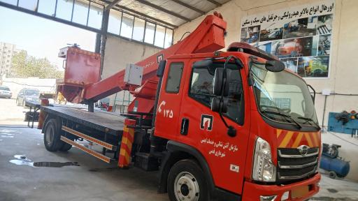 شرکت پارسا هیدرولیک ویرا