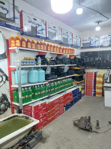 عکس رادیاتور سازی آذربایجان