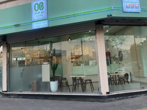 عکس پیتزا دو صفر