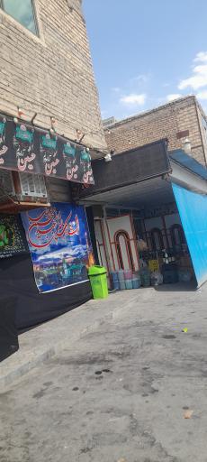 عکس فروشگاه یاس