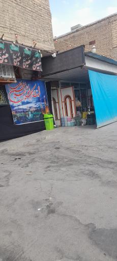 عکس فروشگاه یاس