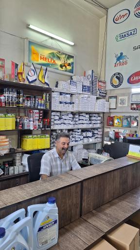 عکس صبا سرویس سنتر