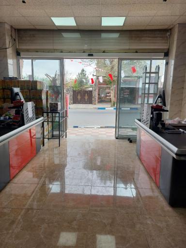 عکس فروشگاه افق کوروش 