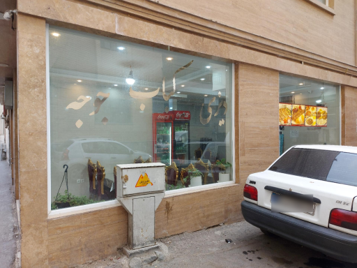 عکس رستوران نوید 