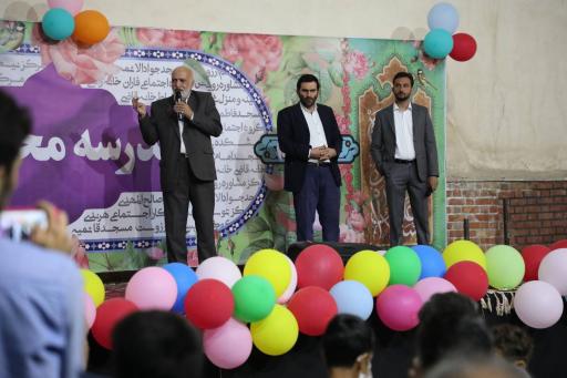 عکس دبستان محمدیه