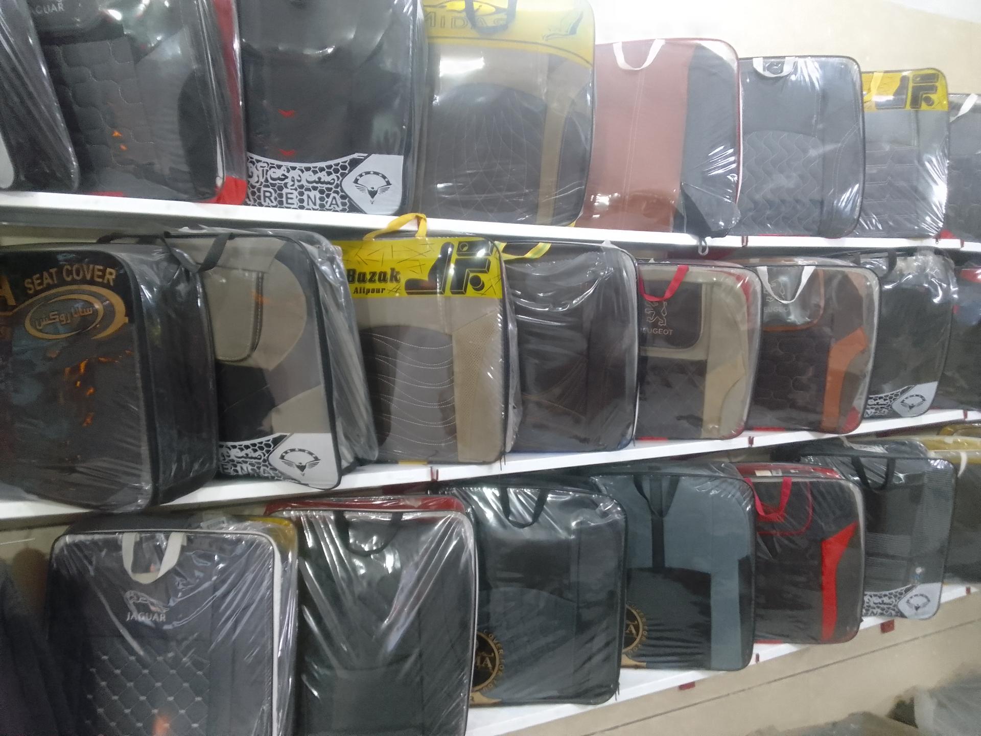 عکس فروشگاه لوکس اسپرت اتوگلد