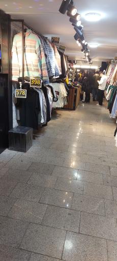 عکس آس بوتیک