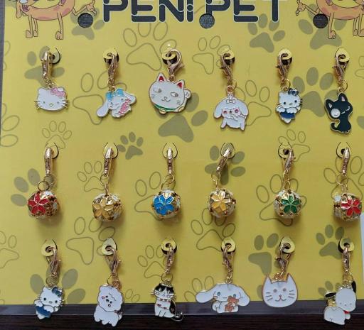 عکس داروخانه دامپزشکی رویان