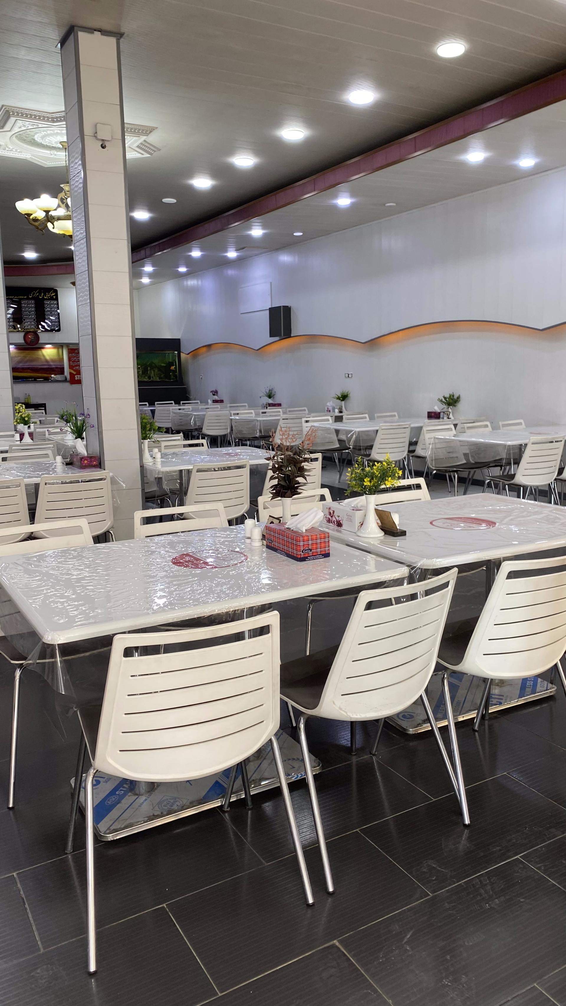 عکس چلو کبابی ملی مرکزی