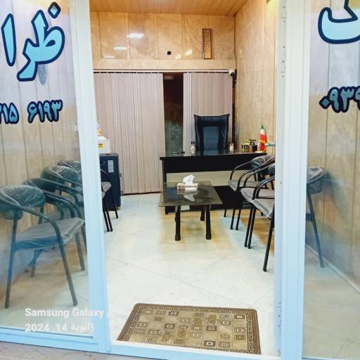 عکس املاک ظرافت