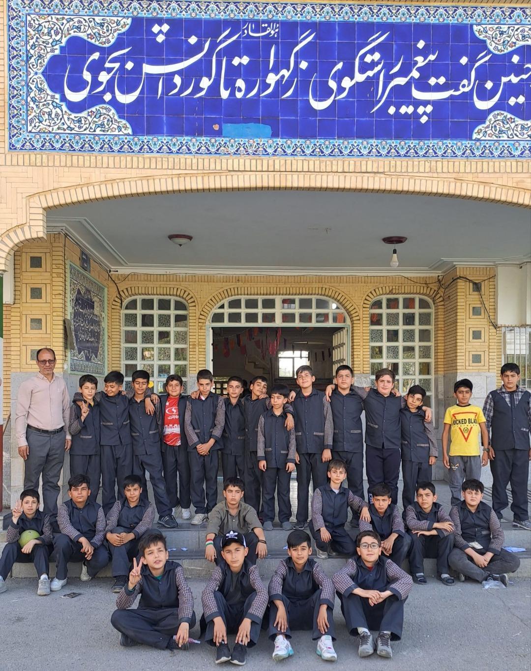 عکس مدرسه علوی