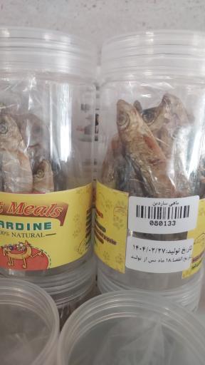 عکس داروخانه دامپزشکی رویان