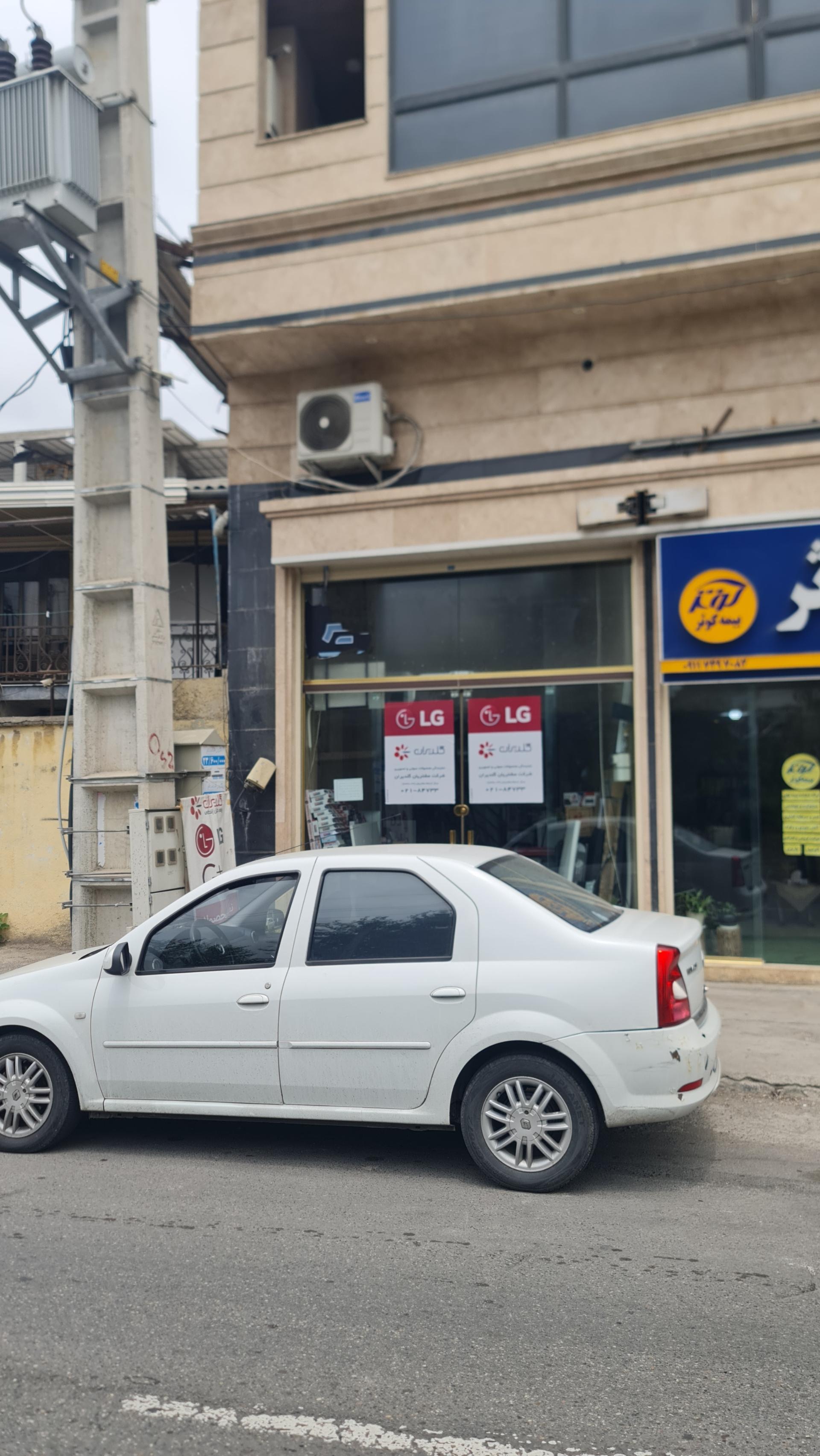 عکس نمایندگی مجاز ال جی