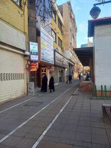 عکس ساختمان پزشکان فرید