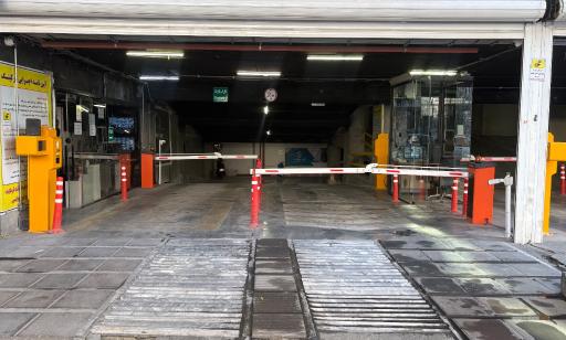 عکس پارکیتگ طبقاتی نیروهوایی