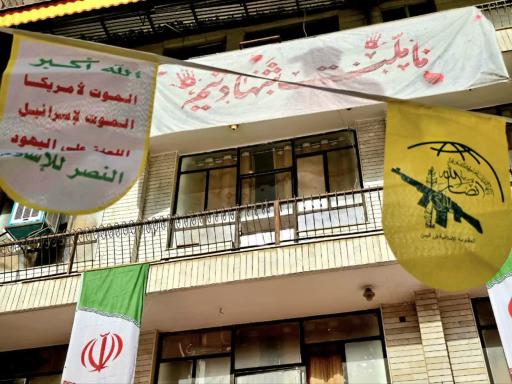 عکس مدرسه متوسطه دوره دوم رهروان شهید برونسی