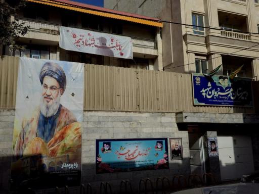 عکس مدرسه متوسطه دوره دوم رهروان شهید برونسی