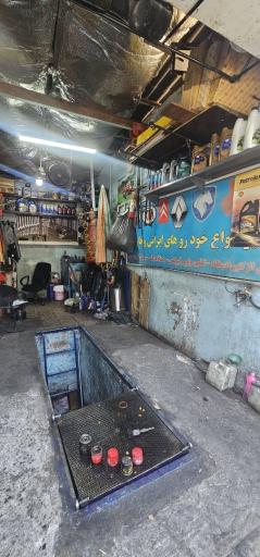 عکس مکانیکی محمدی 