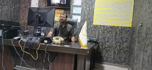 عکس مشاور املاک 661 بزرگمهر