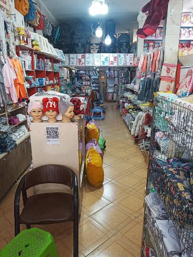 عکس فروشگاه سیسمونی قصر کودک