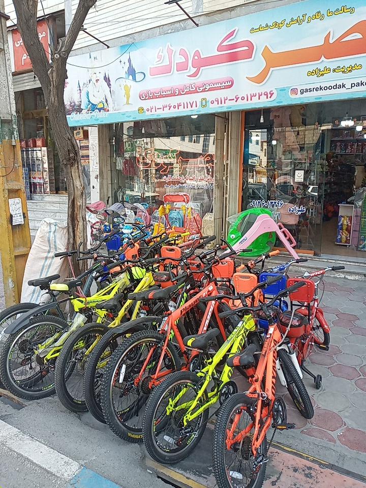 عکس فروشگاه سیسمونی قصر کودک