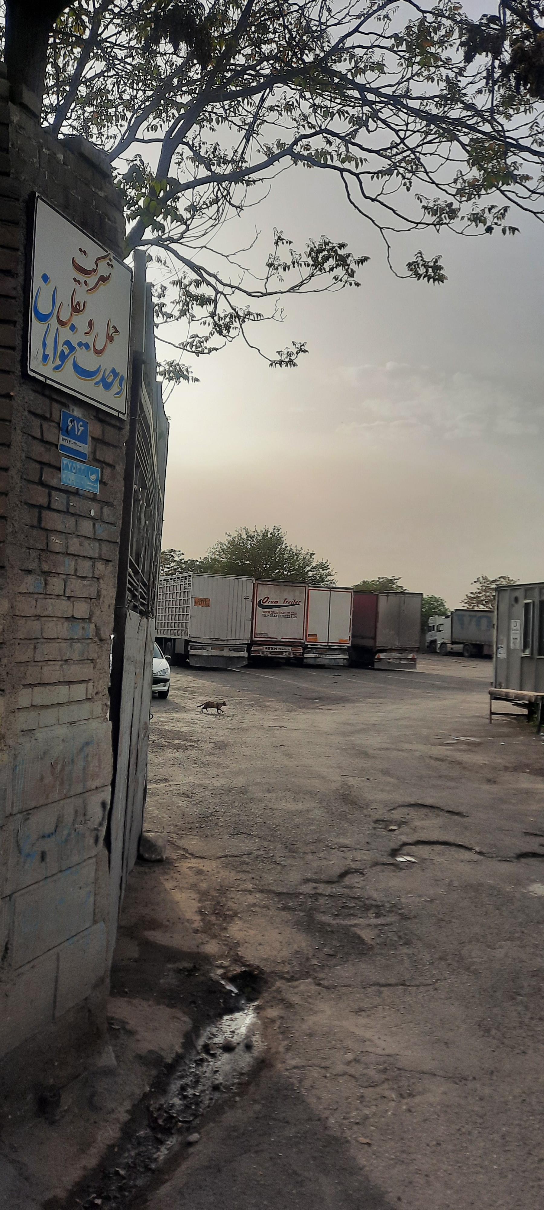 عکس شرکت حمل و نقل وحدت خواهان 