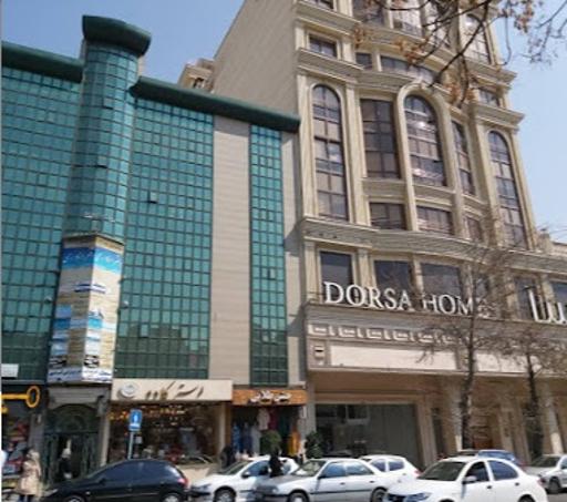 عکس فیزیوتراپی کیامهر