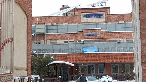 عکس موسسه خیریه خدمات آموزشی توان یابان رعد فاطمیه قم