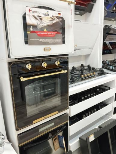 عکس تجهیزات آشپزخانه جزیره 