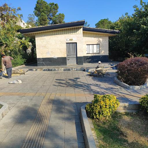 عکس سرویس بهداشتی بوستان شقایق(چهرزاد)