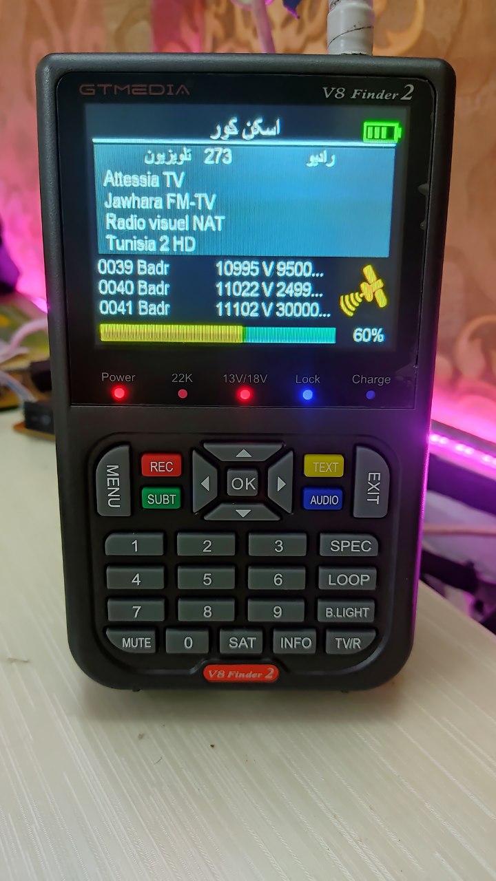 عکس رسیور آنلاین 