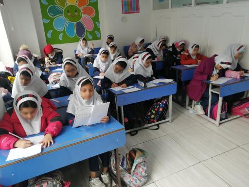 عکس دبستان دخترانه خورشید