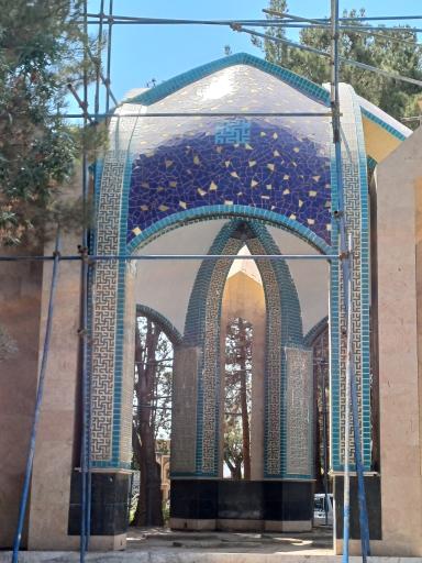 عکس امامزاده ابوالقاسم