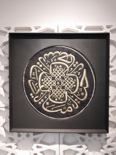 عکس موزه پول