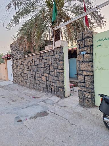 عکس طب سنتی حسینی