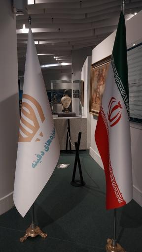 عکس موزه پول