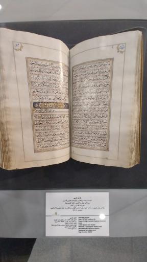 عکس موزه پول