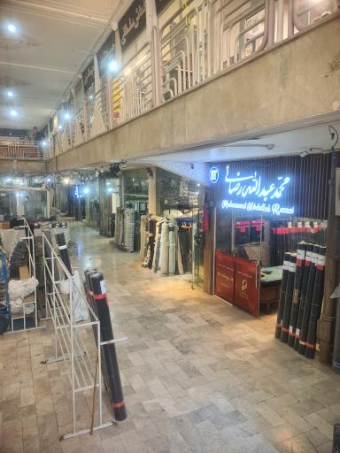 عکس مجتمع تجاری نور