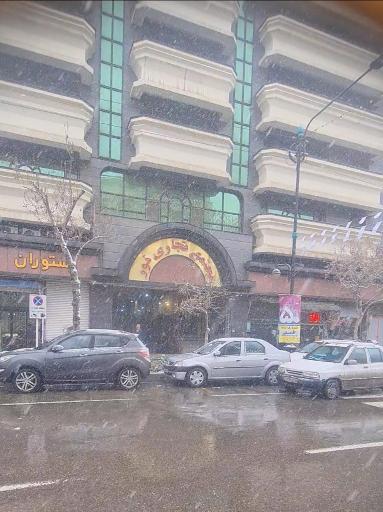 عکس مجتمع تجاری نور