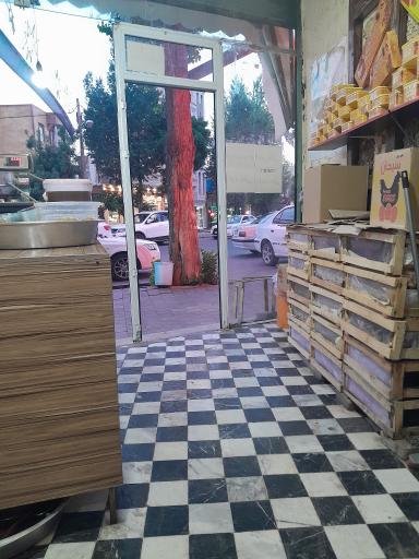 عکس عسل فروشی بلال