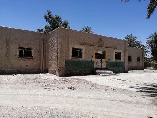 عکس مدرسه قدیم امام ابوحنیفه