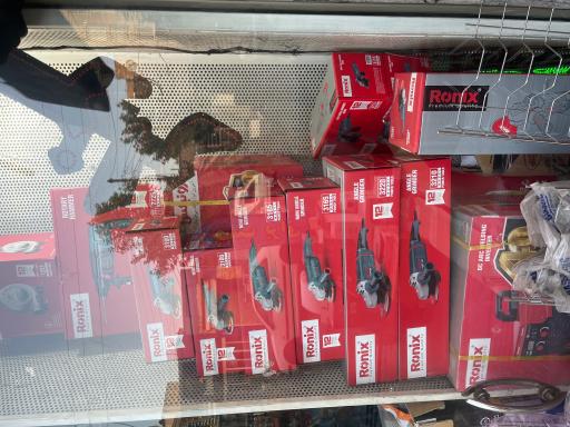 عکس هایپر ابزار سعید 