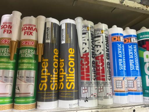 عکس هایپر ابزار سعید 