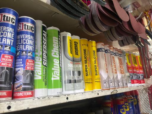 عکس هایپر ابزار سعید 